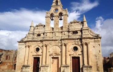 Monastery of Arkadiou